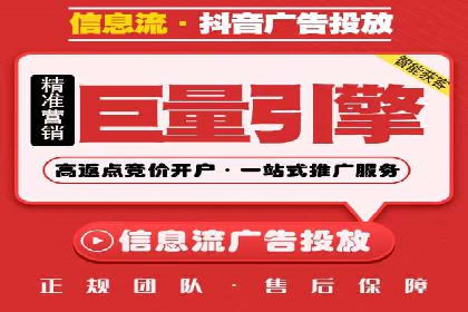 成功案例：一家SEM外包公司的成长与蜕变